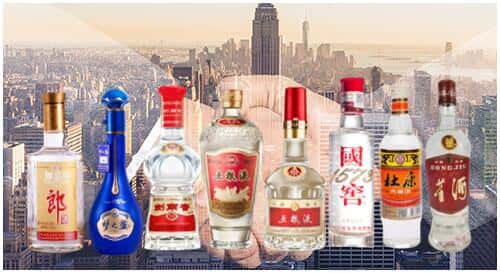 南阳镇平县回收名酒